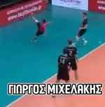 &Mu;&iota;&alpha; &alpha;&pi;&omicron;&lambda;&alpha;&upsilon;&sigma;&tau;&iota;&kappa;ή &sigma;&upsilon;&zeta;ή&tau;&eta;&sigma;&eta;, &mu;&epsilon; &tau;&omicron;&nu; &lambda;ί&mu;&pi;&epsilon;&rho;&omicron; &tau;&omicron;&upsilon; &Omicron;&Phi;&Eta;, &pi;&omicron;&upsilon; έ&beta;&gamma;&alpha;&lambda;&epsilon; &tau;&eta;&nu; ά&mu;&upsilon;&nu;&alpha; &tau;&eta;&sigmaf; &chi;&rho;&omicron;&nu;&iota;ά&sigmaf;, &mu;&epsilon; &alpha;&nu;ά&pi;&omicron;&delta;&omicron; &psi;&alpha;&lambda;ί&delta;&iota;!