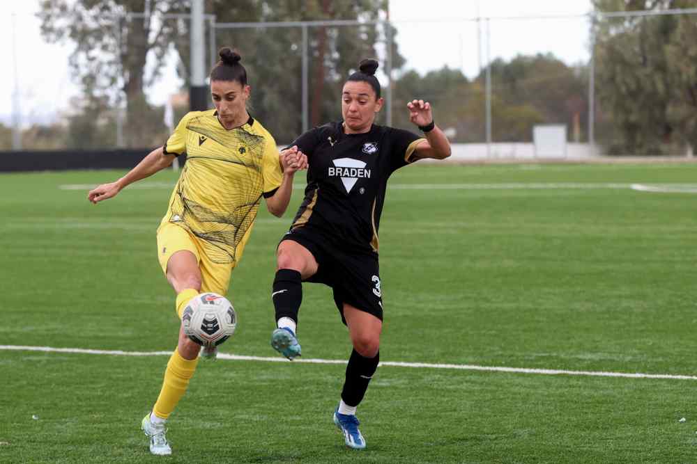 Ή&tau;&tau;&alpha; &tau;&omega;&nu; &kappa;&omicron;&rho;&iota;&tau;&sigma;&iota;ώ&nu; &tau;&omicron;&upsilon; &Omicron;&Phi;&Eta; &alpha;&pi;&omicron; &tau;&eta;&nu; &Alpha;&Epsilon;&Kappa; (0-1)
