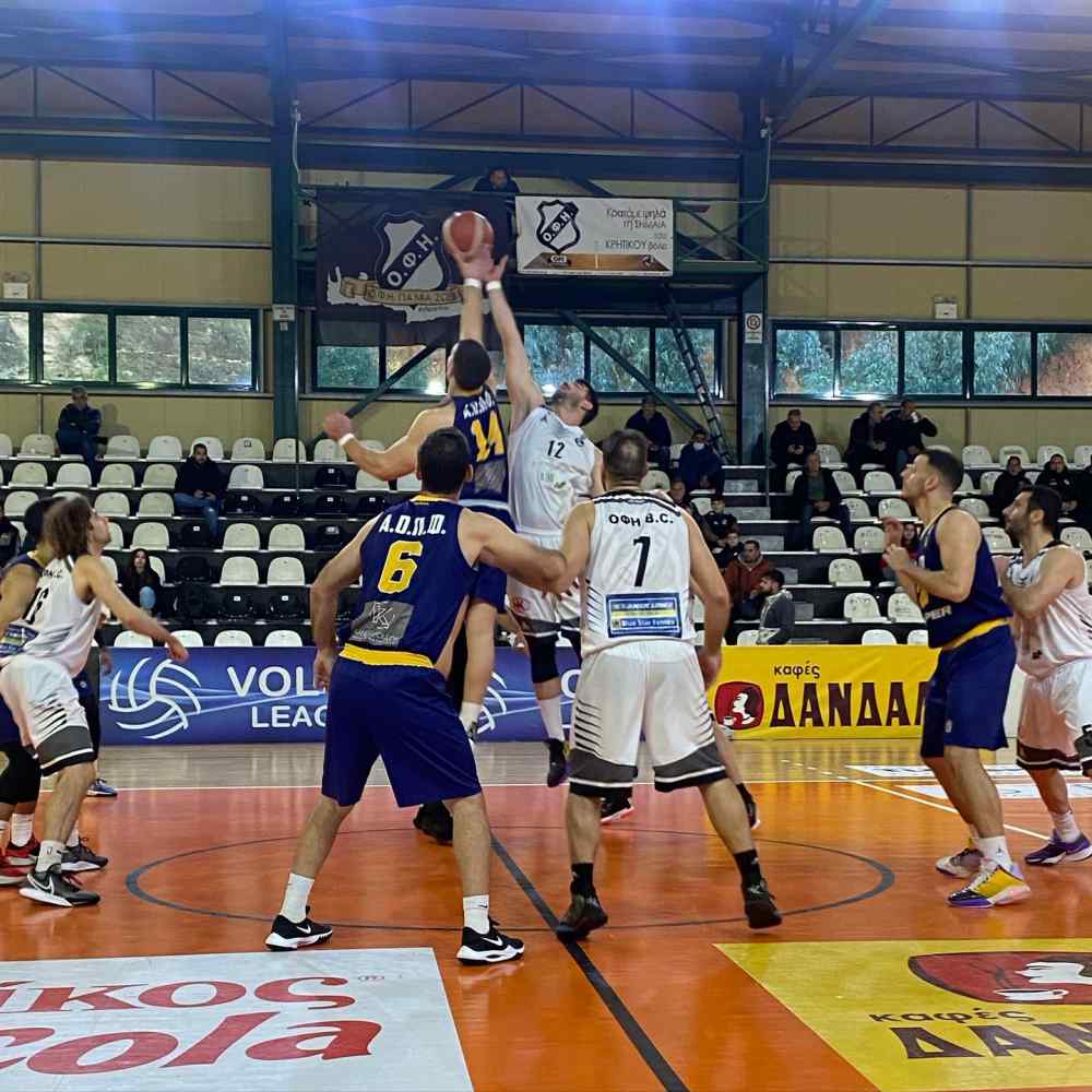 &Mu;&epsilon;&gamma;ά&lambda;&eta; &nu;ί&kappa;&eta; &omicron; &Omicron;&Phi;&Eta;-&Epsilon;&sigma;&pi;&alpha;&sigma;&alpha;&nu; &kappa;&alpha;&rho;&delta;&iota;έ&sigmaf; &sigma;&tau;&omicron; &kappa;&lambda;&epsilon;&iota;&sigma;&tau;ό &tau;&omicron;&upsilon; &Beta;&Alpha;&Kappa; (72-71)