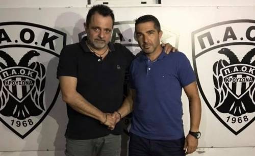 &Omicron; &Sigma;&tau;έ&lambda;&iota;&omicron;&sigmaf; &Kappa;&omicron;&zeta;&alpha;&nu;ί&delta;&eta;&sigmaf; &nu;έ&omicron;&sigmaf; &tau;&epsilon;&chi;&nu;&iota;&kappa;ό&sigmaf; &tau;&omicron;&upsilon; &Pi;&Alpha;&Omicron;&Kappa;&rho;&omicron;&upsilon;&sigma;ώ&nu;&alpha;