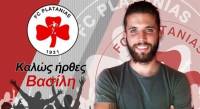 &Pi;ή&rho;&epsilon; &kappa;&alpha;&iota; &tau;&omicron;&nu; &Pi;&lambda;&iota;ά&tau;&sigma;&iota;&kappa;&alpha; &omicron; &Pi;&lambda;&alpha;&tau;&alpha;&nu;&iota;ά&sigmaf;