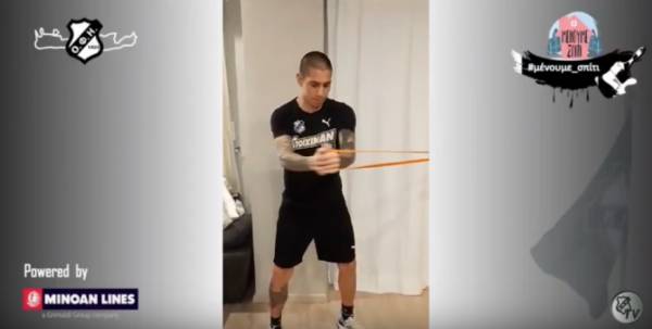 "&Psi;&upsilon;&chi;ά&rho;&epsilon;&sigmaf;" &Mu;&epsilon;&gamma;&iota;ά&delta;&omicron; &kappa;&alpha;&iota; &Beta;&alpha;&zeta; (VIDEO)