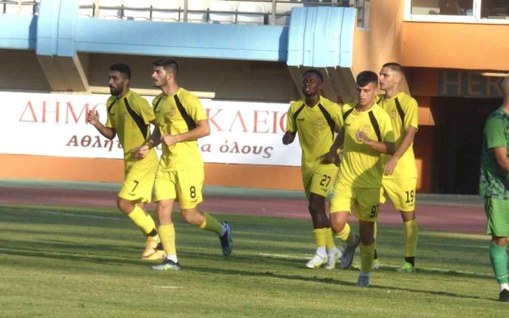 &Tau;&omicron; &delta;&epsilon;ύ&tau;&epsilon;&rho;&omicron; &phi;&iota;&lambda;&iota;&kappa;ό &tau;&omicron;&upsilon; &Epsilon;&rho;&gamma;&omicron;&tau;έ&lambda;&eta;