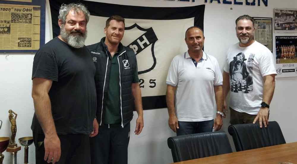 &Delta;&upsilon;&nu;&alpha;&tau;ά &omicron;&nu;ό&mu;&alpha;&tau;&alpha;