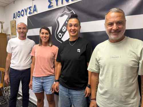 &Delta;&upsilon;&nu;&alpha;&tau;ό &pi;&rho;&omicron;&pi;&omicron;&nu;&eta;&tau;&iota;&kappa;ό staff &sigma;&tau;&eta;&nu; &omicron;&mu;ά&delta;&alpha; &pi;&omicron;&delta;&omicron;&sigma;&phi;&alpha;ί&rho;&omicron;&upsilon; &gamma;&upsilon;&nu;&alpha;&iota;&kappa;ώ&nu; &tau;&omicron;&upsilon; &Omicron;&Phi;&Eta;
