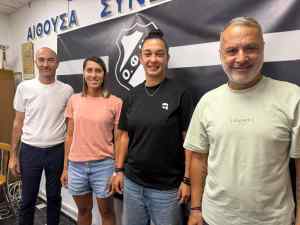 Δυνατό προπονητικό staff στην ομάδα ποδοσφαίρου γυναικών του ΟΦΗ