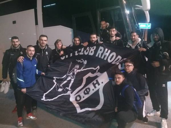 &Alpha;&gamma;&kappa;ά&lambda;&iota;&alpha;&sigma;&alpha;&nu; &tau;&omicron; &beta;ό&lambda;&epsilon;&iota; &tau;&omicron;&upsilon; &Omicron;&Phi;&Eta; &sigma;&tau;&eta; &Rho;ό&delta;&omicron; &tau;&alpha; &pi;&alpha;&iota;&delta;&iota;ά &tau;&omicron;&upsilon; OFI RODOS CLUB