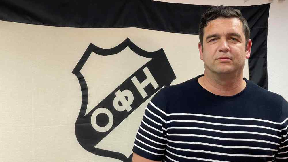 &Sigma;&kappa;&lambda;&eta;&rho;ή &delta;&omicron;&upsilon;&lambda;&epsilon;&iota;ά &kappa;&alpha;&iota; &chi;&alpha;&mu;ό&gamma;&epsilon;&lambda;&alpha; &sigma;&tau;&omicron;&nu; &Omicron;&Phi;&Eta;