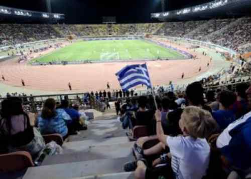 &Alpha;&nu;&tau;ί&sigma;&tau;&rho;&omicron;&phi;&eta; &mu;έ&tau;&rho;&eta;&sigma;&eta; &gamma;&iota;&alpha; &tau;&omicron;&nu; &Omicron;&Phi;&Eta;