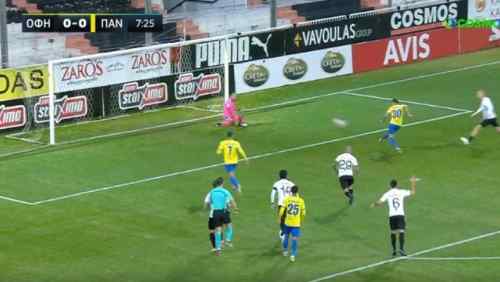 "E&mu;&phi;&rho;&alpha;&gamma;&mu;&alpha;" &sigma;&tau;&omicron; 45' &gamma;&iota;&alpha; &tau;&omicron;&nu; &Omicron;&Phi;&Eta; (1-2)