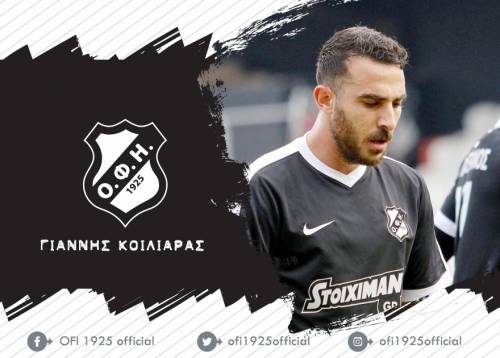 &Kappa;&omicron;&iota;&lambda;&iota;ά&rho;&alpha;&sigmaf;: "&Sigma;&epsilon; 5 &lambda;&epsilon;&pi;&tau;ά &sigma;&upsilon;&mu;&phi;ώ&nu;&eta;&sigma;&alpha; &mu;&epsilon; &tau;&omicron;&nu; &Omicron;&Phi;&Eta;!"