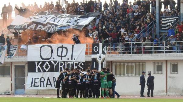 &Alpha;&tau;&mu;ό&sigma;&phi;&alpha;&iota;&rho;&alpha; &Sigma;&omicron;ύ&pi;&epsilon;&rho; &Lambda;ί&gamma;&kappa;