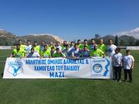 &Sigma;&epsilon; &Delta;&alpha;&mu;ά&sigma;&tau;&alpha; &kappa;&alpha;&iota; &Kappa;&rho;&omicron;&upsilon;&sigma;ώ&nu;&alpha; &omicron;&iota; &tau;&epsilon;&lambda;&iota;&kappa;&omicron;ί &tau;&eta;&sigmaf; &Epsilon;&Pi;&Sigma;&Eta;