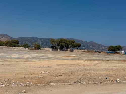 &Tau;&omicron; "&sigma;&pi;ί&tau;&iota; &tau;&omicron;&upsilon; &Epsilon;&rho;&alpha;&sigma;&iota;&tau;έ&chi;&nu;&eta; &Omicron;&Phi;&Eta;": &Alpha;&rho;&chi;ί&zeta;&epsilon;&iota; &nu;&alpha; ...&theta;&upsilon;&mu;ί&zeta;&epsilon;&iota; &xi;&alpha;&nu;ά &gamma;ή&pi;&epsilon;&delta;&omicron;! (&Phi;&Omega;&Tau;&Omicron;&Gamma;&Rho;&Alpha;&Phi;&Iota;&Epsilon;&Sigma;)