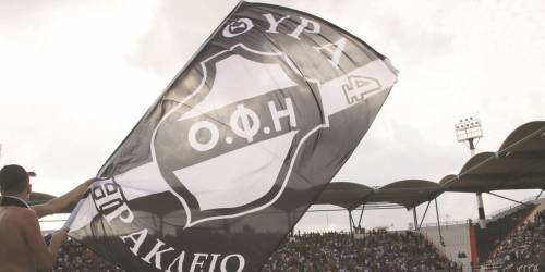 &Omicron; &Omicron;&Phi;&Eta; &epsilon;ί&nu;&alpha;&iota; &sigma;&epsilon; &pi;ό&lambda;&epsilon;&mu;&omicron;!
