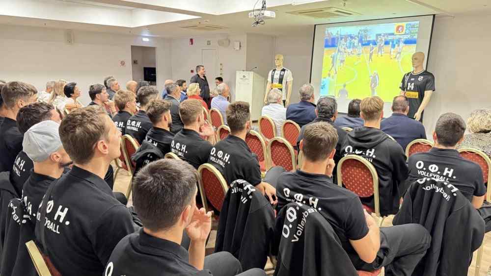 &Sigma;&upsilon;&gamma;&kappa;ί&nu;&eta;&sigma;&eta; &sigma;&tau;&eta;&nu; &epsilon;&pi;ί&sigma;&eta;&mu;&eta; &pi;&alpha;&rho;&omicron;&upsilon;&sigma;ί&alpha;&sigma;&eta;