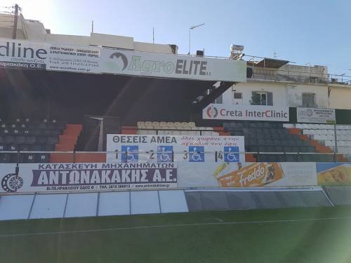 &Kappa;ί&nu;&eta;&sigma;&eta; &gamma;&iota;&alpha; &pi;&omicron;&lambda;&lambda;ά &mu;&pi;&rho;ά&beta;&omicron;: 8 &theta;έ&sigma;&epsilon;&iota;&sigmaf; &Alpha;&mu;&Epsilon;&Alpha; &sigma;&tau;&omicron; &gamma;ή&pi;&epsilon;&delta;&omicron; &tau;&omicron;&upsilon; &Omicron;&Phi;&Eta;!