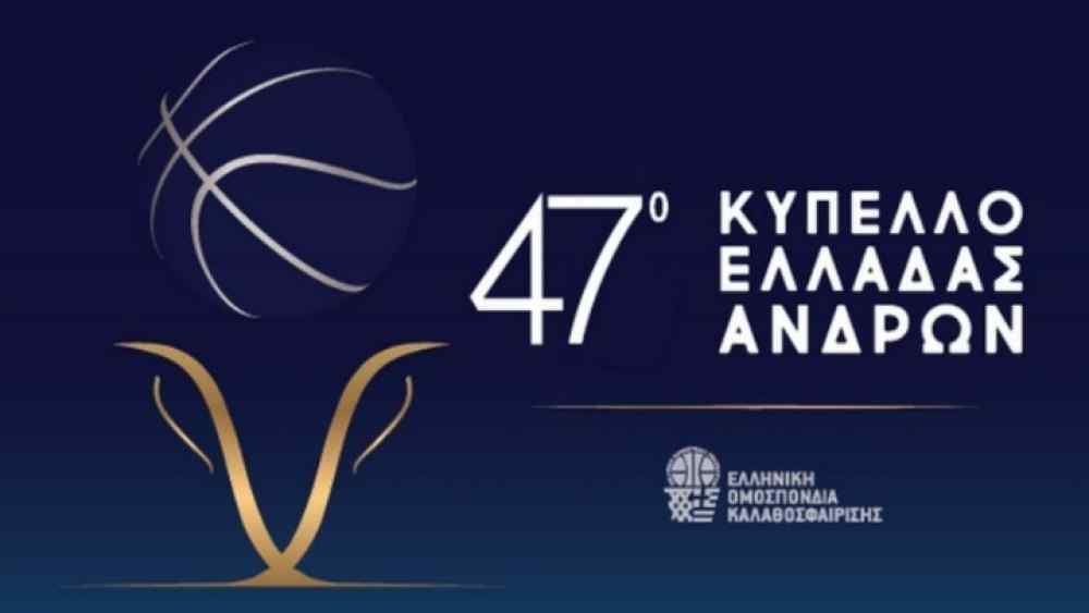 Final Four: &Omicron;&iota; ώ&rho;&epsilon;&sigmaf; &tau;&omega;&nu; &eta;&mu;&iota;&tau;&epsilon;&lambda;&iota;&kappa;ώ&nu; &kappa;&alpha;&iota; &tau;&omicron;&upsilon; &tau;&epsilon;&lambda;&iota;&kappa;&omicron;ύ &sigma;&tau;&alpha; &Delta;&upsilon;&omicron; &Alpha;&omicron;&rho;ά&kappa;&iota;&alpha;