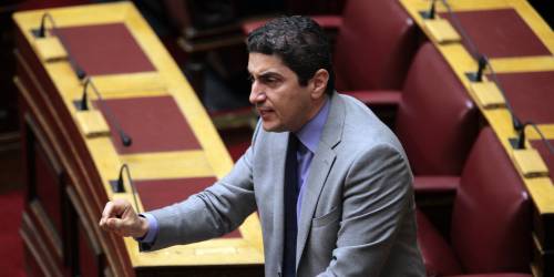 &Alpha;&pi;&omicron;&kappa;ά&lambda;&upsilon;&psi;&eta; &Alpha;&upsilon;&gamma;&epsilon;&nu;ά&kappa;&eta; &sigma;&tau;&eta; &Beta;&omicron;&upsilon;&lambda;ή: 18 &epsilon;&kappa;. &epsilon;&upsilon;&rho;ώ &eta;  &epsilon;&pi;&iota;&chi;&omicron;&rho;ή&gamma;&eta;&sigma;&eta; &gamma;&iota;&alpha; &tau;&omicron;&nu; &alpha;&theta;&lambda;&eta;&tau;&iota;&sigma;&mu;ό &tau;&omicron; 2020