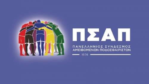 &Mu;&epsilon;ί&nu;&epsilon; &sigma;&pi;ί&tau;&iota;, &kappa;ά&pi;&omicron;&iota;&omicron;&iota; &kappa;&iota;&nu;&delta;&upsilon;&nu;&epsilon;ύ&omicron;&upsilon;&nu; &gamma;&iota;&alpha; &sigma;έ&nu;&alpha; (VIDEO)