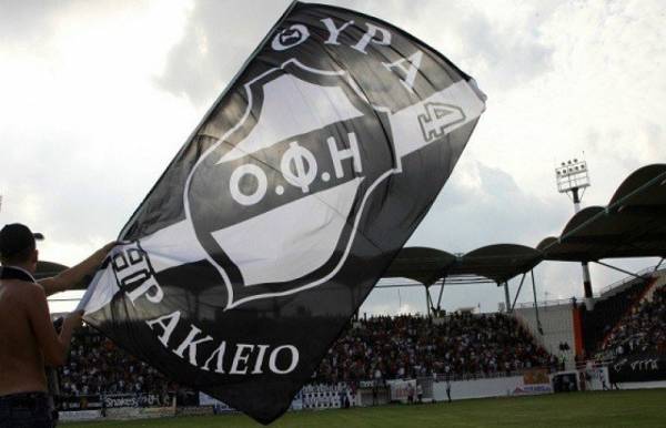 &Omicron;&Phi;&Eta; &mu;&epsilon; ...&alpha;&delta;&epsilon;&iota;&omicron;&delta;ό&tau;&eta;&sigma;&eta; UEFA!