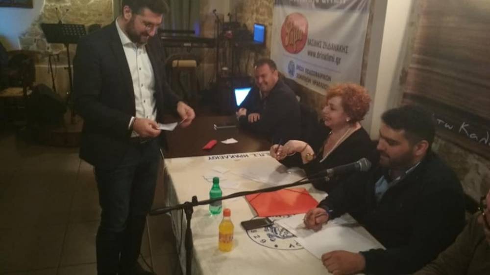 &Tau;&alpha; &zeta;&epsilon;&upsilon;&gamma;ά&rho;&iota;&alpha; &sigma;&tau;&omicron;&upsilon;&sigmaf; "8" &tau;&omicron;&upsilon; &Kappa;&upsilon;&pi;έ&lambda;&lambda;&omicron;&upsilon; &Epsilon;&Pi;&Sigma;&Eta;