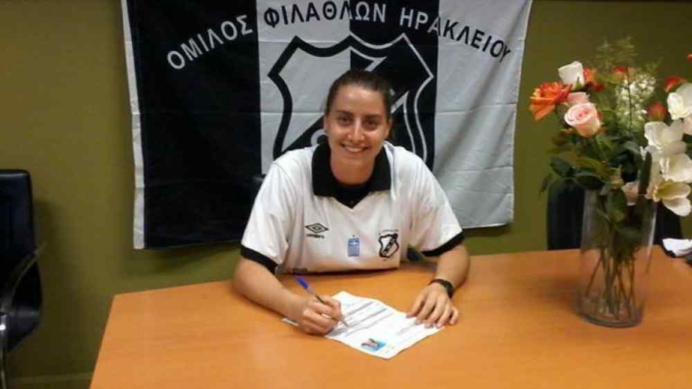 &Alpha;&pi;&omicron; &tau;&omicron;&nu; &Omicron;&Phi;&Eta;, &sigma;&tau;&omicron;&nu; &Epsilon;&rho;&gamma;&omicron;&tau;έ&lambda;&eta;