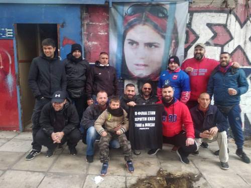 &Eta; &Rho;&epsilon;&nu;ά&tau;&alpha; &kappa;&alpha;&iota; έ&nu;&alpha; RESPECT &sigma;&tau;&alpha; &kappa;&omicron;&pi;έ&lambda;&iota;&alpha; &tau;&omicron;&upsilon; &Omicron;&Phi;&Eta;
