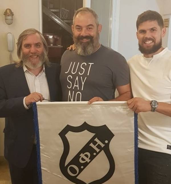 &Eta;...&tau;&rho;&iota;ά&delta;&alpha; &tau;&omicron;&upsilon; &Omicron;&Phi;&Eta; &sigma;&tau;&eta;&nu; &kappa;&lambda;ή&rho;&omega;&sigma;&eta;