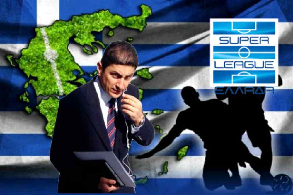 &Eta; &Sigma;&omicron;ύ&pi;&epsilon;&rho; &Lambda;ί&gamma;&kappa; 2 &tau;&omega;&nu; 36 &omicron;&mu;ά&delta;&omega;&nu; &kappa;&alpha;&iota; &tau;&alpha; &kappa;&rho;&iota;&tau;ή&rho;&iota;&alpha; &sigma;&upsilon;&mu;&mu;&epsilon;&tau;&omicron;&chi;ή&sigmaf;