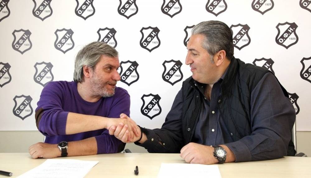 &Tau;&omicron; &epsilon;&nu;&omega;&tau;&iota;&kappa;ό "&epsilon;&upsilon;&chi;&alpha;&rho;&iota;&sigma;&tau;ώ" &tau;&omicron;&upsilon; &Gamma;&iota;ά&nu;&nu;&eta; &Delta;&alpha;&nu;&delta;ά&lambda;&eta; &gamma;&iota;&alpha; &tau;&eta;&nu; &kappa;ά&rho;&tau;&alpha; &phi;&iota;&lambda;ά&theta;&lambda;&omicron;&upsilon;