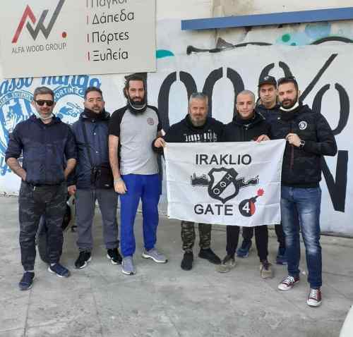 &Phi;ί&lambda;&omicron;&iota; &tau;&omicron;&upsilon; &Omicron;&Phi;&Eta; &sigma;&tau;&eta;&nu; &Rho;&iota;&zeta;&omicron;ύ&pi;&omicron;&lambda;&eta;!