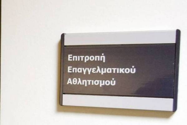 "&Pi;&lambda;ή&rho;&eta;&sigmaf; &omicron; &phi;ά&kappa;&epsilon;&lambda;&omicron;&sigmaf; &tau;&omicron;&upsilon; &Omicron;&Phi;&Eta;"
