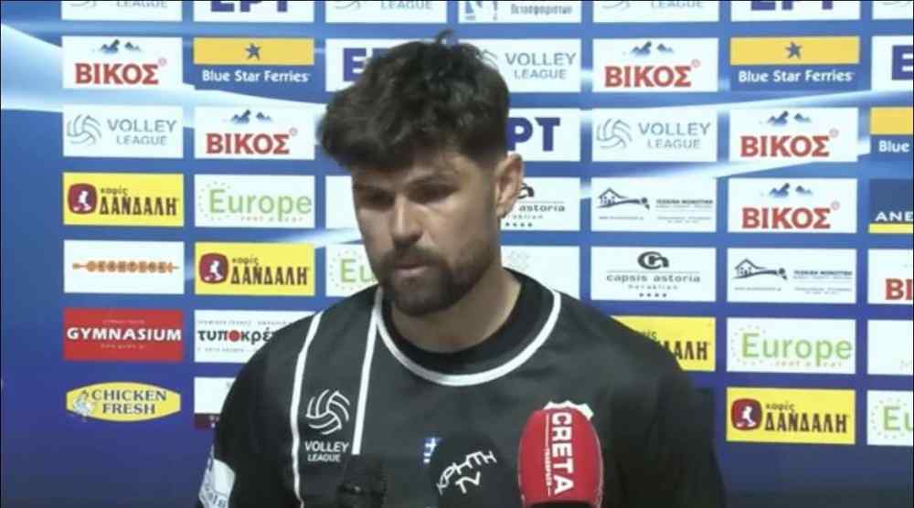 &Tau;&omicron; &epsilon;&upsilon;&chi;&alpha;&rho;&iota;&sigma;&tau;ώ &sigma;&tau;&omicron;&nu; &kappa;ό&sigma;&mu;&omicron;