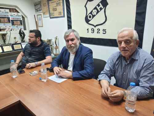 &Kappa;&alpha;&zeta;&alpha;&nu;ά&kappa;&eta;&sigmaf;: "O&lambda;&omicron;&iota; &sigma;&tau;&omicron; &gamma;ή&pi;&epsilon;&delta;&omicron;, &nu;&alpha; &beta;&omicron;&eta;&theta;ή&sigma;&omicron;&upsilon;&mu;&epsilon; &tau;&omicron; &mu;&pi;ά&sigma;&kappa;&epsilon;&tau; &tau;&omicron;&upsilon; &Omicron;&Phi;&Eta;"