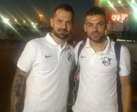 "&Xi;έ&rho;&epsilon;&iota; &tau;&iota; &theta;έ&lambda;&epsilon;&iota; &phi;έ&tau;&omicron;&sigmaf; &omicron; &Omicron;&Phi;&Eta;!"