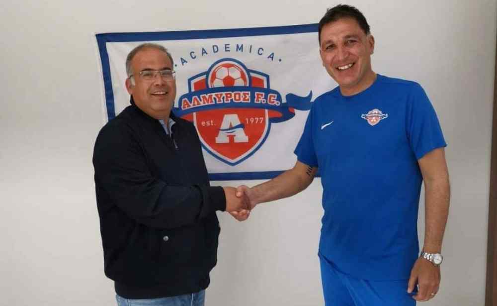 &Mu;&epsilon; &Beta;&omicron;&lambda;&omicron;&nu;ά&kappa;&eta; &sigma;&tau;&omicron;&nu; &pi;ά&gamma;&kappa;&omicron;