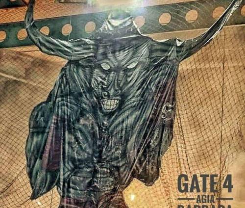 O ...&Mu;&iota;&nu;ώ&tau;&alpha;&upsilon;&rho;&omicron;&sigmaf; &tau;&omicron;&upsilon; &Omicron;&Phi;&Eta;