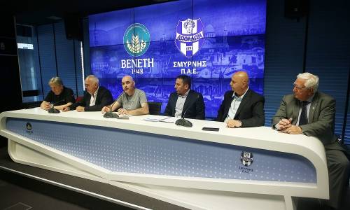 &Tau;&omicron; "&delta;ώ&rho;&omicron; &Theta;&epsilon;&omicron;ύ &alpha;&pi;&omicron; &tau;&omicron;&nu; &Omicron;&Phi;&Eta;" &kappa;&alpha;&iota; &tau;&alpha; &delta;&iota;&alpha;&kappa;ό&sigma;&iota;&alpha; &tau;&omicron; &chi;&rho;ό&nu;&omicron;, &tau;&omicron;&upsilon; &Pi;&alpha;&pi;&alpha;&delta;ό&pi;&omicron;&upsilon;&lambda;&omicron;&upsilon;, &sigma;&tau;&omicron;&nu; &Alpha;&pi;ό&lambda;&lambda;&omega;&nu;&alpha;