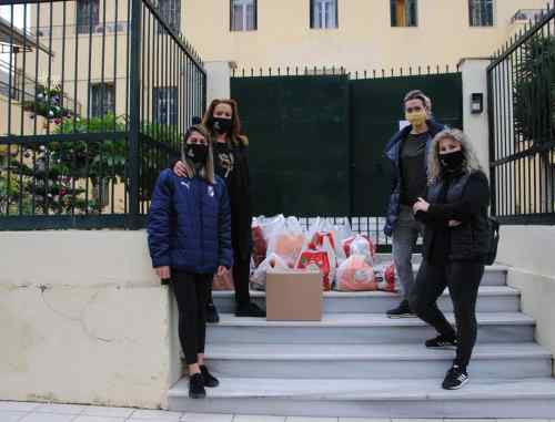 &Kappa;ί&nu;&eta;&sigma;&eta; &alpha;&gamma;ά&pi;&eta;&sigmaf;