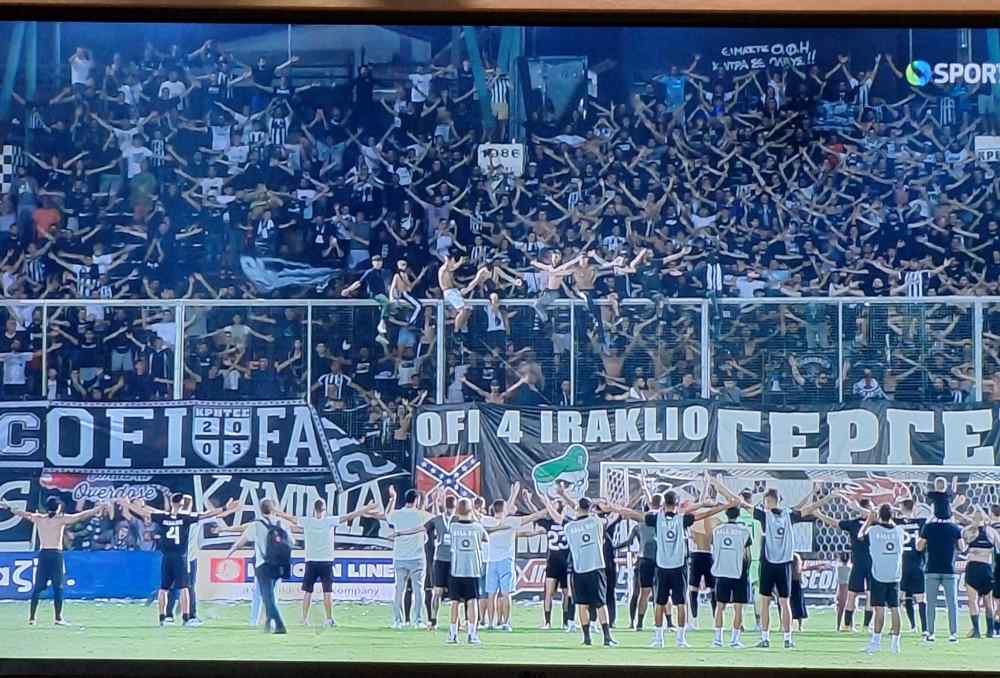 &Pi;ά&lambda;&iota; &pi;ά&rho;&tau;&iota;