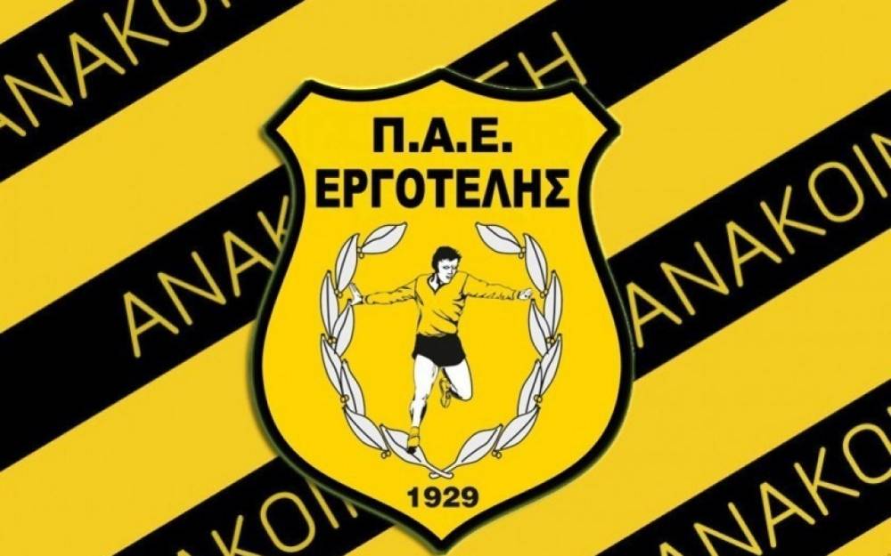 &Epsilon;&rho;&gamma;&omicron;&tau;έ&lambda;&eta;&sigmaf;: "&Epsilon;&chi;&epsilon;&iota; &beta;&rho;&epsilon;&theta;&epsilon;ί &omicron; &delta;&iota;ά&delta;&omicron;&chi;&omicron;&sigmaf; &tau;&omicron;&upsilon; &Nu;ί&kappa;&kappa;&iota;"