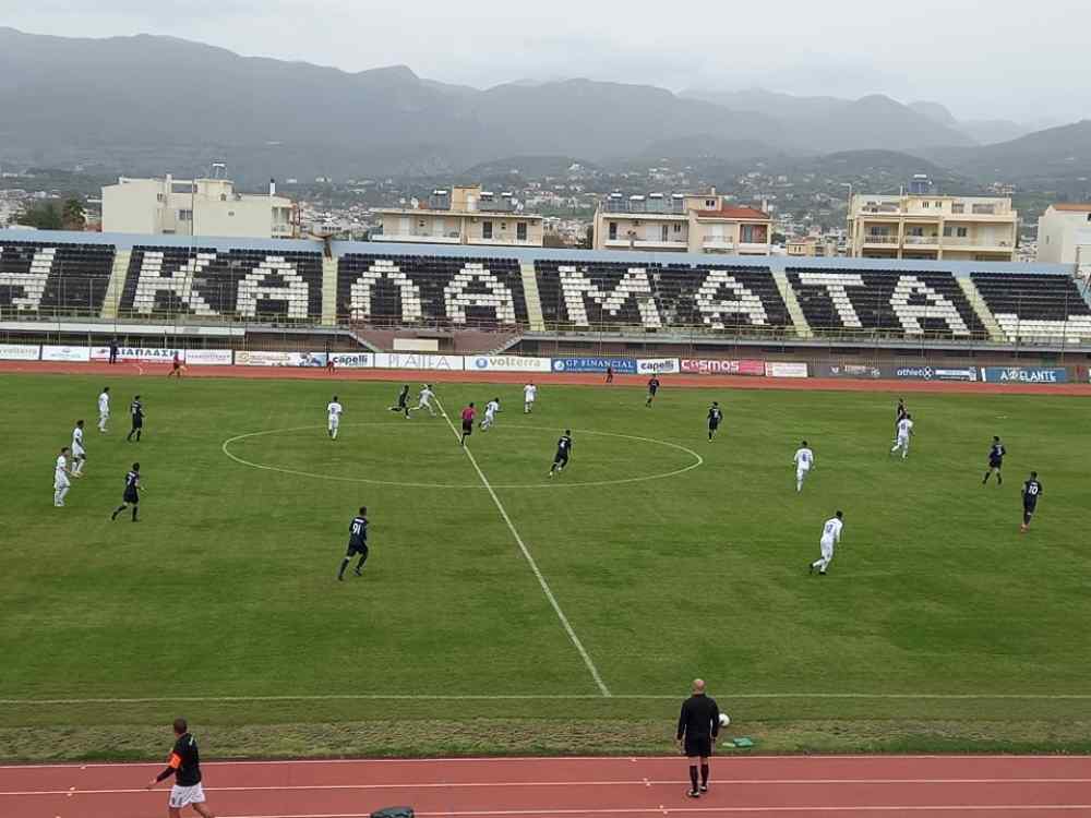 Football League: &Eta;&tau;&tau;ή&theta;&eta;&kappa;&epsilon; &sigma;&tau;&eta;&nu; &Kappa;&alpha;&lambda;&alpha;&mu;ά&tau;&alpha; &eta; &Epsilon;&pi;&iota;&sigma;&kappa;&omicron;&pi;ή &Rho;&epsilon;&theta;ύ&mu;&nu;&omicron;&upsilon;