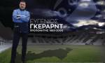 O "&Theta;&epsilon;ό&sigmaf; &tau;&eta;&sigmaf; &Kappa;&rho;ή&tau;&eta;&sigmaf;" &pi;&omicron;&upsilon; &upsilon;&pi;&omicron;&tau;&iota;&mu;ή&theta;&eta;&kappa;&epsilon;