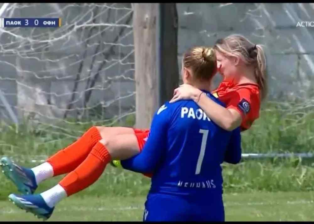 &Mu;&iota;&alpha; &tau;&rho;&omicron;&mu;&epsilon;&rho;ή &sigma;&tau;&iota;&gamma;&mu;ή fair play