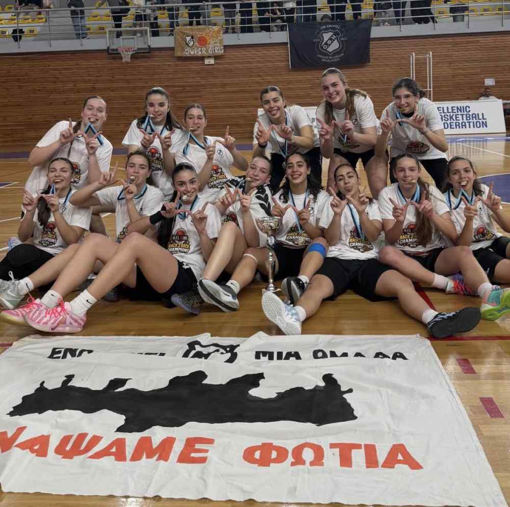 &Pi;&rho;&omega;&tau;&alpha;&theta;&lambda;ή&tau;&rho;&iota;&epsilon;&sigmaf; &Kappa;&rho;ή&tau;&eta;&sigmaf; &sigma;&tau;&omicron; &mu;&pi;ά&sigma;&kappa;&epsilon;&tau; &omicron;&iota; &Kappa;&omicron;&rho;&alpha;&sigma;ί&delta;&epsilon;&sigmaf; &tau;&omicron;&upsilon; &Omicron;&Phi;&Eta;