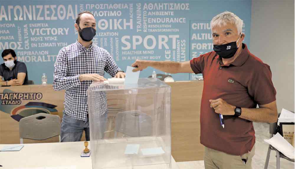 &Alpha;&rho;&omega;&mu;&alpha;...&Omicron;&Phi;&Eta;