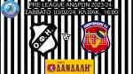 &Omicron;&Phi;&Eta;-&Pi;&alpha;&nu;&epsilon;&rho;&upsilon;&theta;&rho;&alpha;ϊ&kappa;ό&sigmaf; LIVE STREAMING
