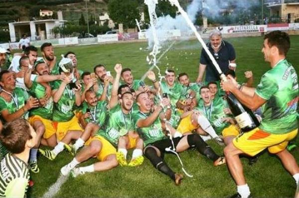 &Tau;&alpha; &sigma;&upsilon;&gamma;&chi;&alpha;&rho;&eta;&tau;ή&rho;&iota;&alpha; &tau;&omicron;&upsilon; &Omicron;&Phi;&Eta; &sigma;&tau;&omicron;&nu; &Gamma;&iota;&omicron;ύ&chi;&tau;&alpha;