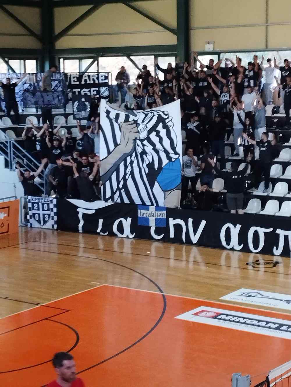E&kappa;&pi;&lambda;&eta;&kappa;&tau;&iota;&kappa;ή &alpha;&tau;&mu;ό&sigma;&phi;&alpha;&iota;&rho;&alpha;